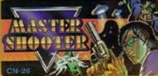 Master Shooter (Asia) (Ja) (Unl)